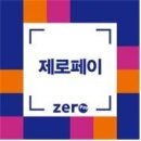 수원국제어학원