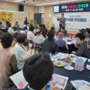 간석2동-5 이미지