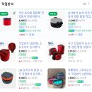 서천갯벌체험글램핑장 이미지