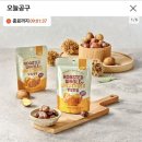 🚫품절🚫＜카톡공동구매＞맛밤 10봉지 9900 11월6일 19시까지‼️ 이미지