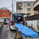 구리효요양병원 | 사설구급차 : ) 자택-&gt;구리효요양병원 이송