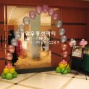 SK교동주유소 이미지