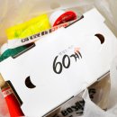 부평동아점 이미지