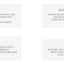 씨엘식품