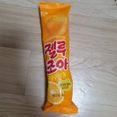 아이스크림조아 네이버블로그