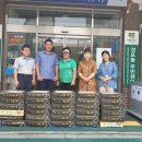 협동경로당 이미지