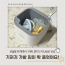 카페스타핏(CAFESTARFIT) | 에고르 와이드핏 휴대용 쪽쪽이살균기로 4개월 아기 스타필드 외출 후기