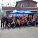 삼생1리 이미지