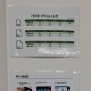 무인프린트24수원성대점 이미지