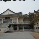 호암체육관 체육관 이미지