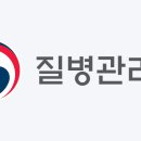 급성콩팥 손상 이유와 위험성, 예방법 ... 질병관리청 링크 이미지