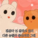 지에스(GS)25 분당서현로 이미지