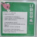 한기주수학2관학원