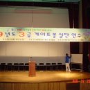 시립창동문화체육센터 공연장 네이버블로그