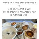 [건강관리실패사례] 유방암 2기로 완치가 가능했으나 방탕한 식생활로 말기암으로 진행, 결국 허무하게 세상을 떠난 환자 이미지