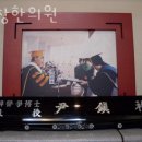 세창한의원 네이버블로그