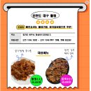 청심로132번길 이미지