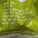 (주)농업회사법인오케이 이미지