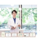 서울디테일구강내과치과의원 이미지