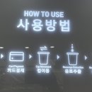 핑거커피 성남하대원점