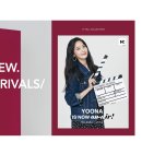 에이치뮤즈