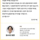 살림의료복지사회적협동조합 살림한의원 이미지