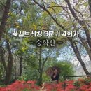 주식회사 더바름