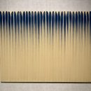 현대미술관 상설 전시 이미지