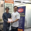 에듀셰프요리제과제빵교육원