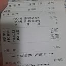 미친과일마켓