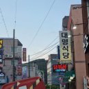 범 노래연습장 이미지