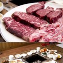 직화에빠지다 이미지