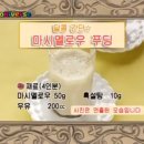 헬시맘마 이미지