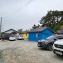 수선화펜션가족단체독채갯벌체험 이미지