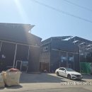 두동공인중개사사무소 이미지