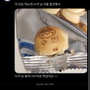 마포-현장-마포-1101 | 5일 연속 야근하면 사람이 …