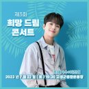 믿음장식 - 강진군 중앙로 121-3 | 믿음장식