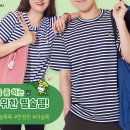 현대중동올젠 네이버블로그