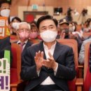 정산면 게이트볼장 네이버블로그