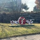 프라자충전소 이미지