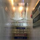 살롱드팜