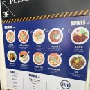 멘츠루 | 강남 멘츠루 후기 / 강남 라멘 맛집 / 아부라소바 후기