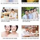 (주)굿모닝바이오 이미지