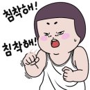 학석보건진료소 이미지