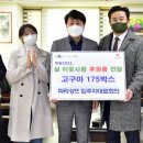 파리상뜨 이미지