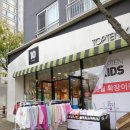 탑텐제주연동점