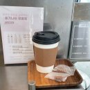 장안30 | [서울/장안] 도아살롱 장안점 뿌리염색 클리닉 혜원디자이너 후기