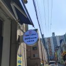 나우커피선학