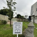 엉또고깃집 이미지