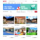 놀러와펜션(민박) 이미지